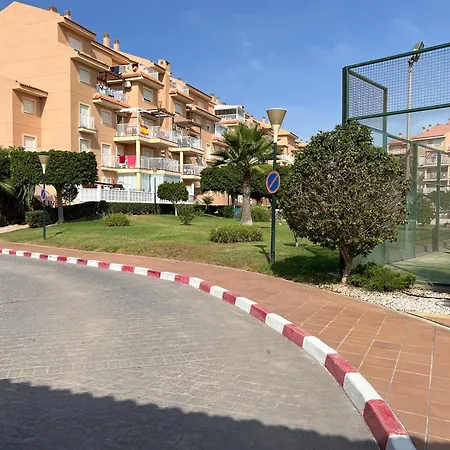 Appartement Acogedor *